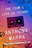 The_tsar_of_love_and_techno